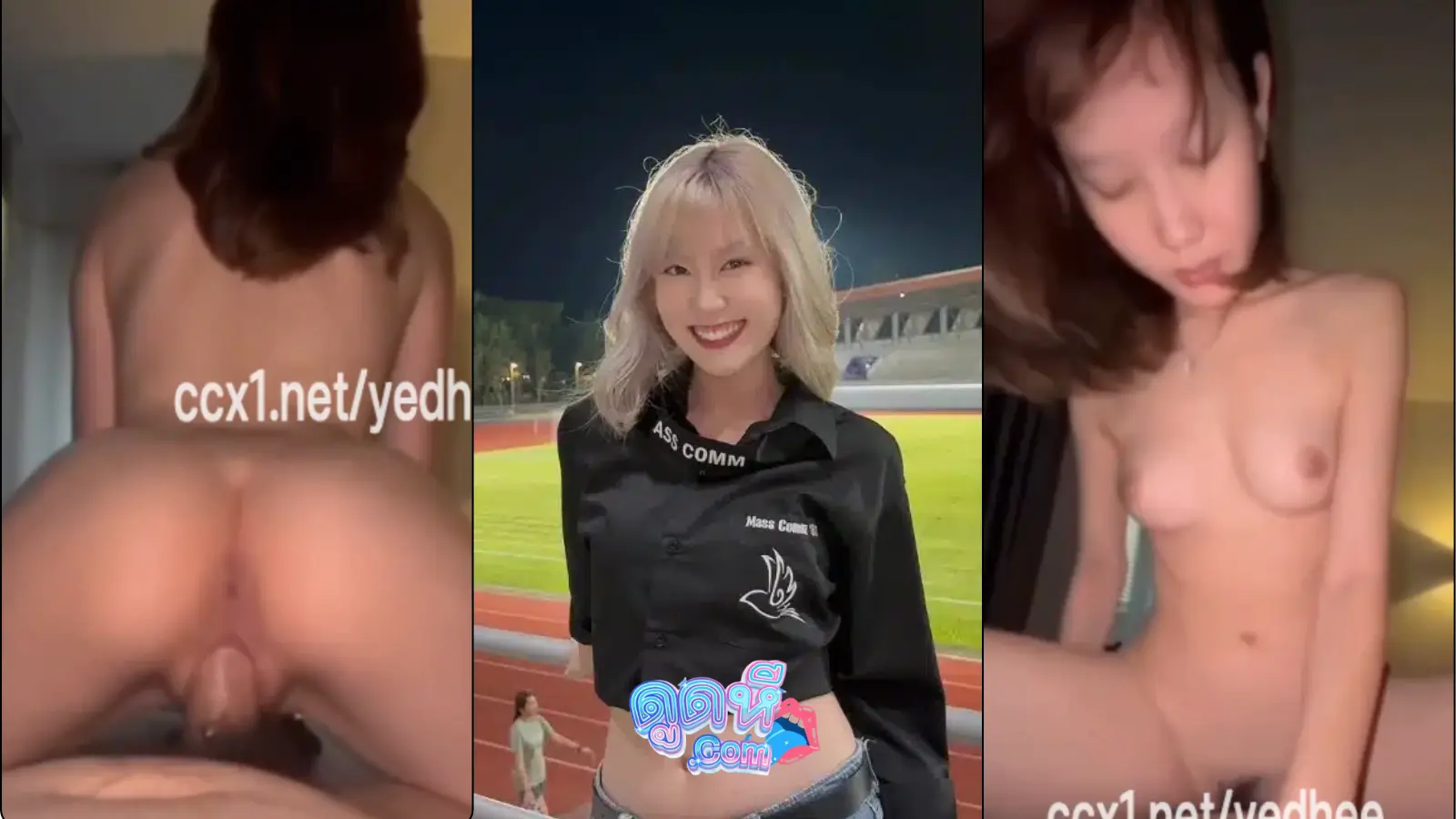 คลิปหลุดใหม่ โนว์เบลล์ ภาค3 know.bellee. แฟนเมาแล้วเงี่ยน ปลุกมาอมกระดอให้ ก่อนจะขึ้นคร่อมร่อนเอว บดควยอย่างเสียว