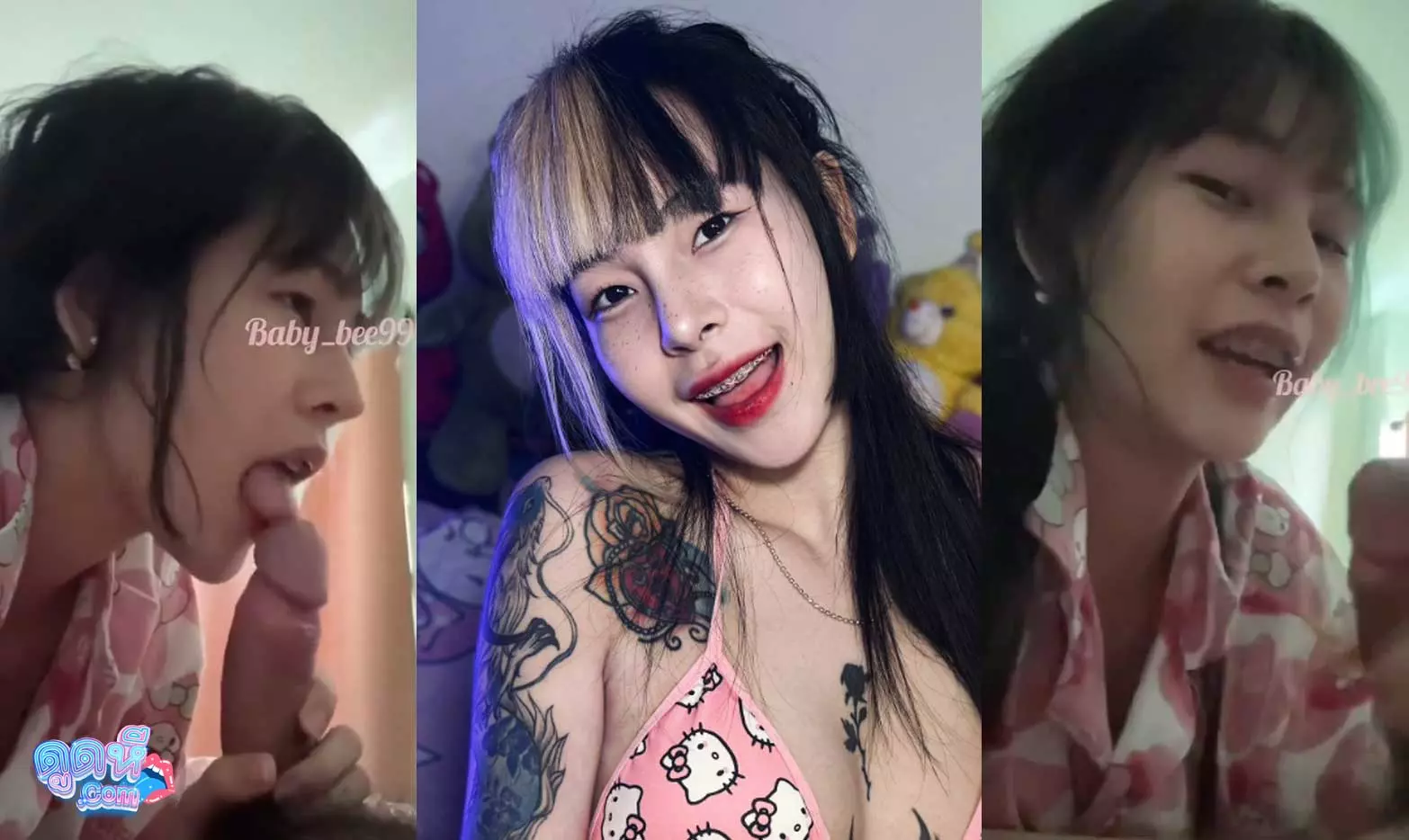 คลิปหลุดมาใหม่ Baby_bee999 ดาวทวิตขี้เงี่ยน จูบปากปลุกผัว แต่ลืมว่าตัวเองเป็นเมนส์ เลยอมควยผัวเล่น ชักว่าวให้แตกคาปาก กินน้ำกามโคตรเสียวคลิป
