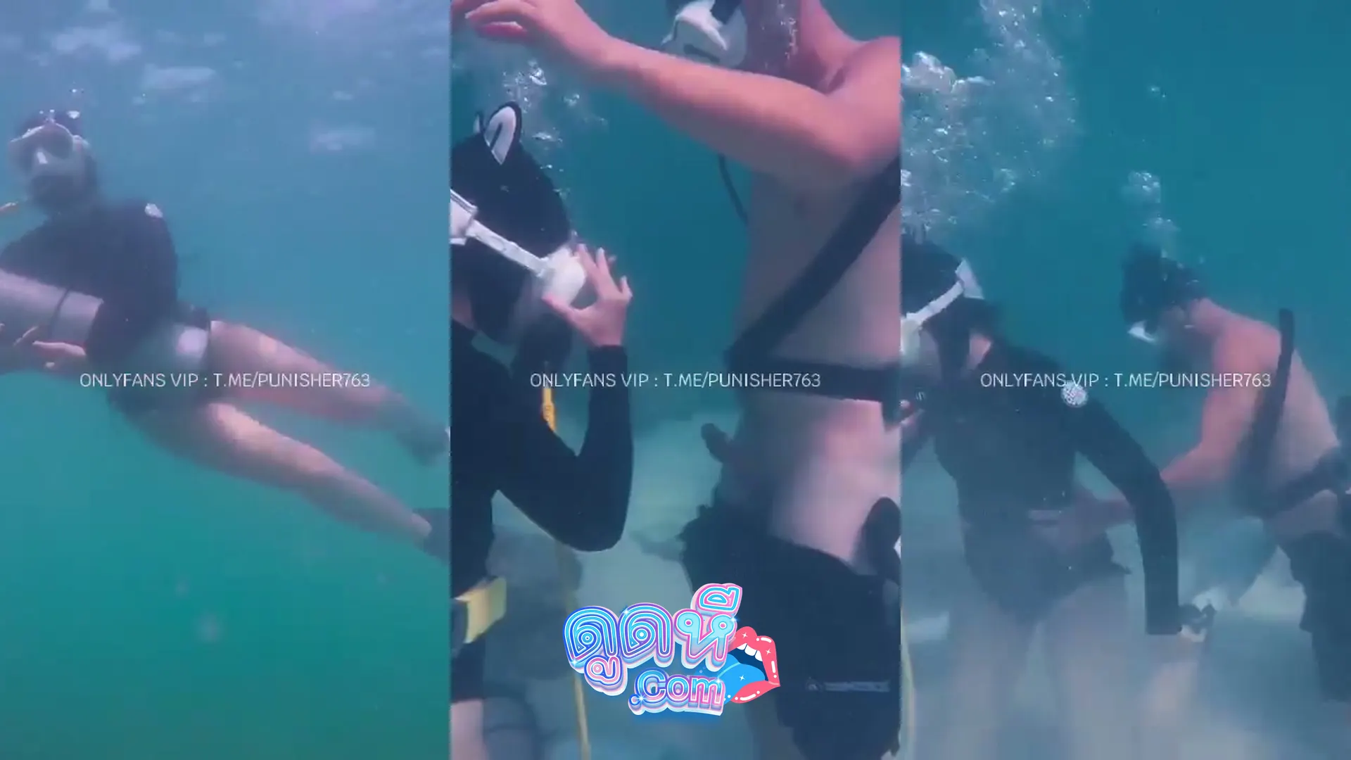 คลิปหลุด maymayyy201 เย็ดกันในน้ำแบบเสียวสุด ซอยหีใต้น้ำอย่างรุนแรงไม่ยั้ง