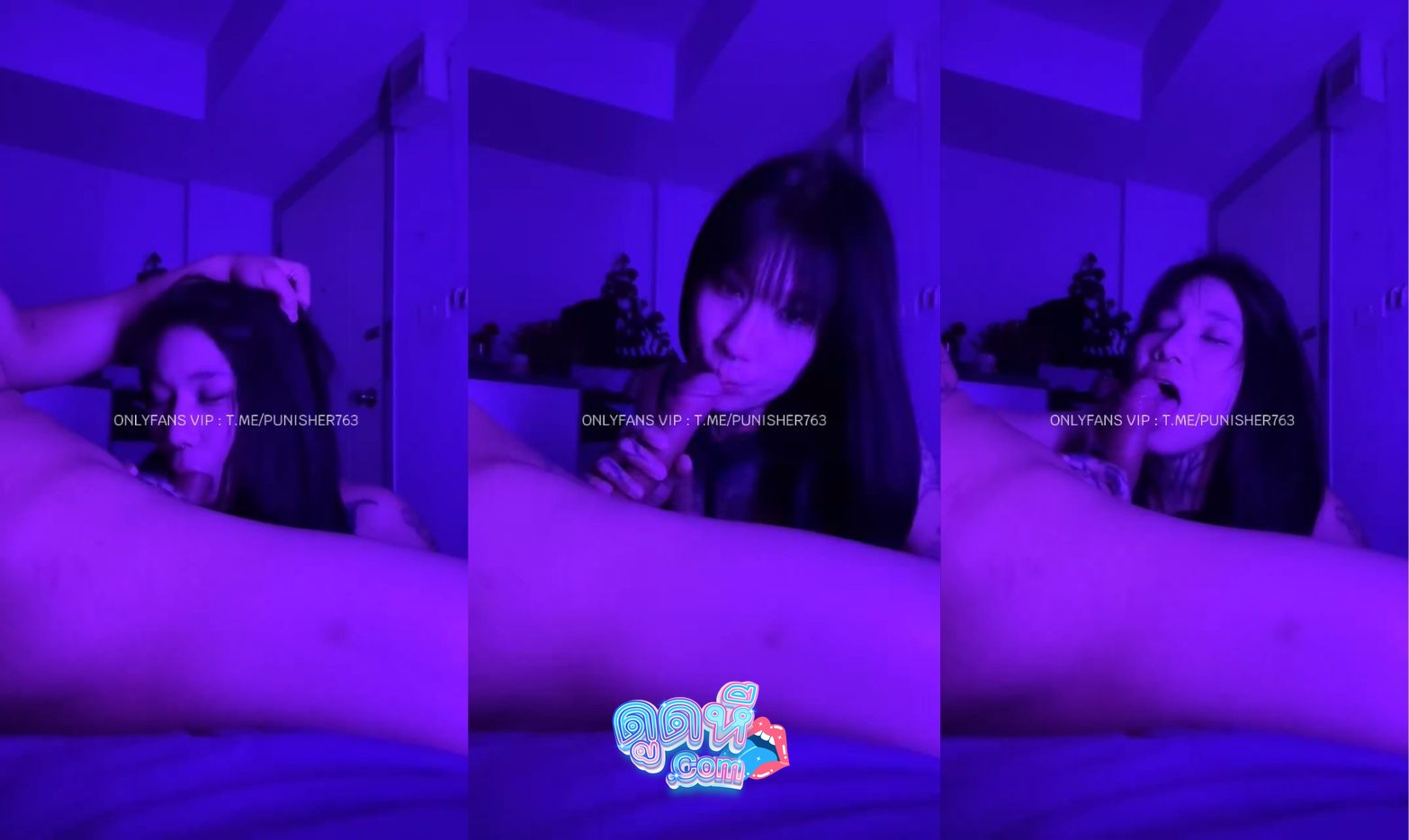 คลิปหลุด Onlyfans Wawaw_bb นั่งดูดควยผัว จนผัวร้องเสียวๆ หน้าอ้อนควยมากๆ